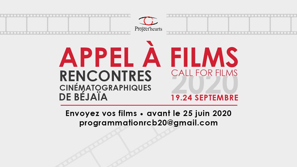 #APPEL_À_FILMS_RCB_2020