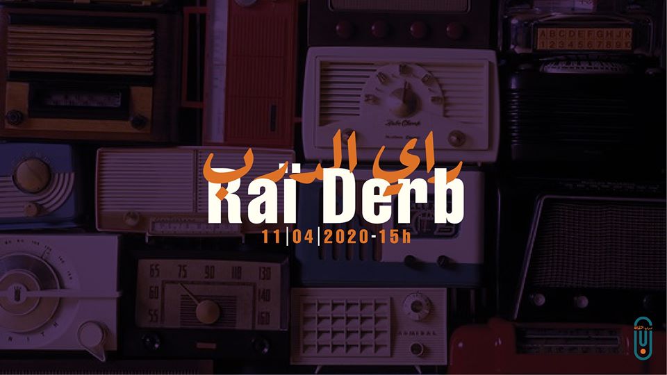 RAI DERB est une émission radio diffusée en live sur la page Derb Cinéma, présentée par Nadir Benhamed.