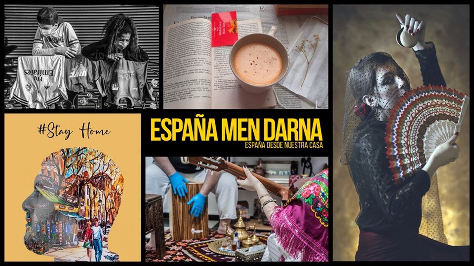 Voici le Top 5 des meilleures photos présélectionnées par les membres du Jury pour le Voyage en Espagne