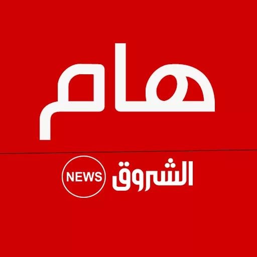 وزارة التربية تكشف عن تواريخ اجتياز امتحاني الباكالوريا والبيام