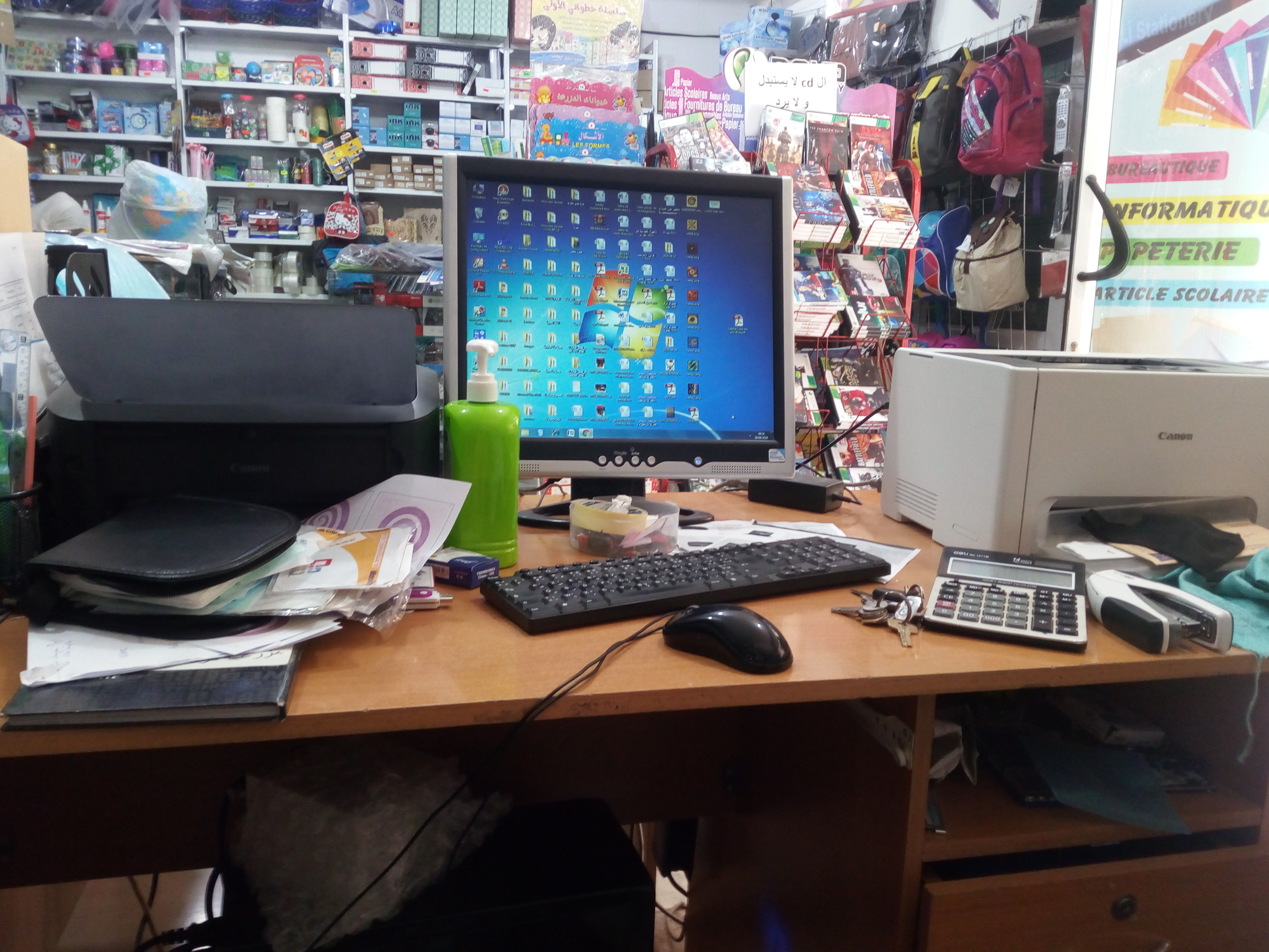 demander vos exposés tous les niveaux (primaire-c.e.m-lycée-université) vous serez servi royalement