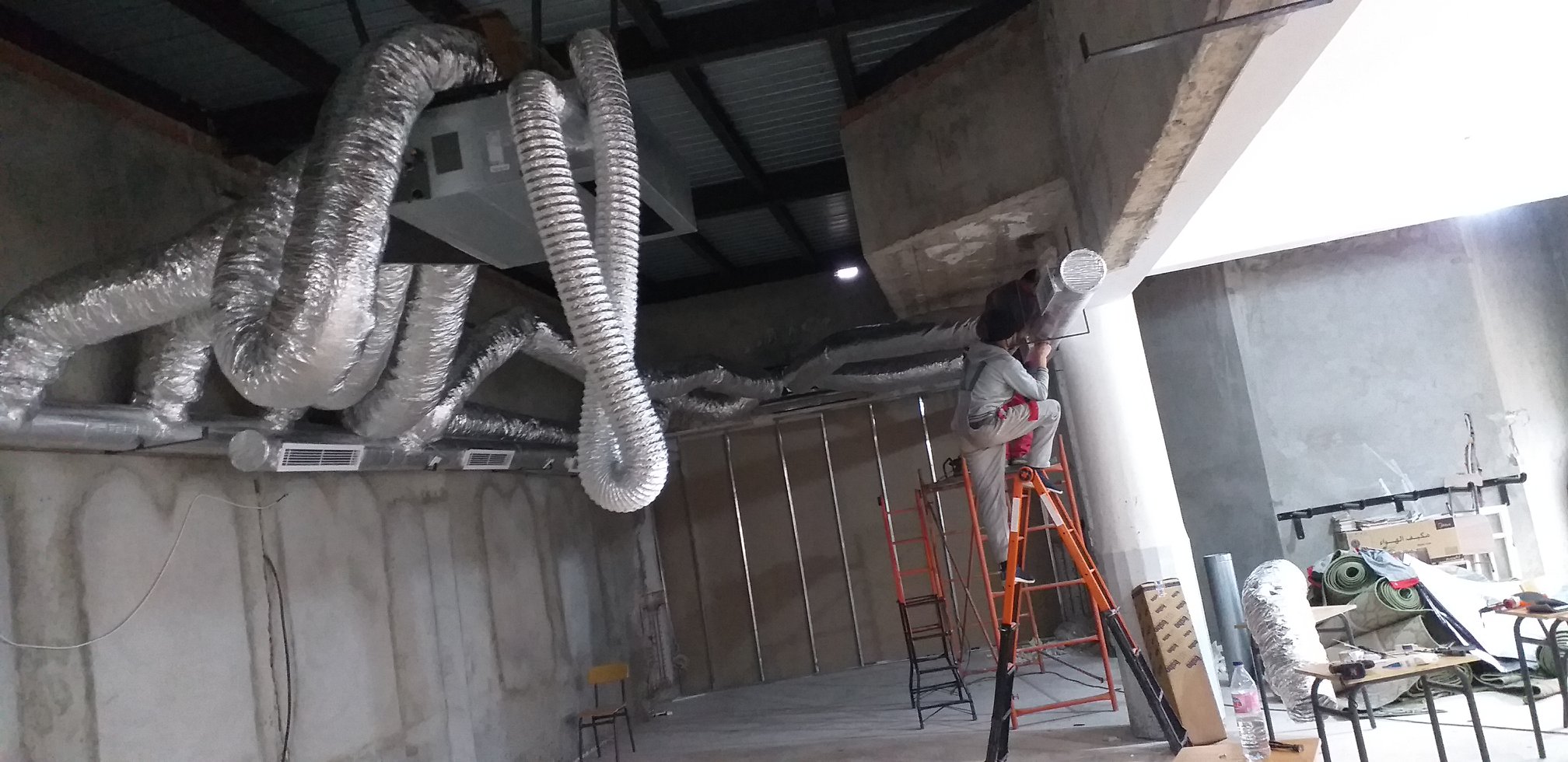 CLIMATISATION CENTRALE