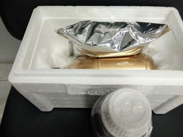 LABORATOIRE DE MAINTENANCE HAUTE PRECISION