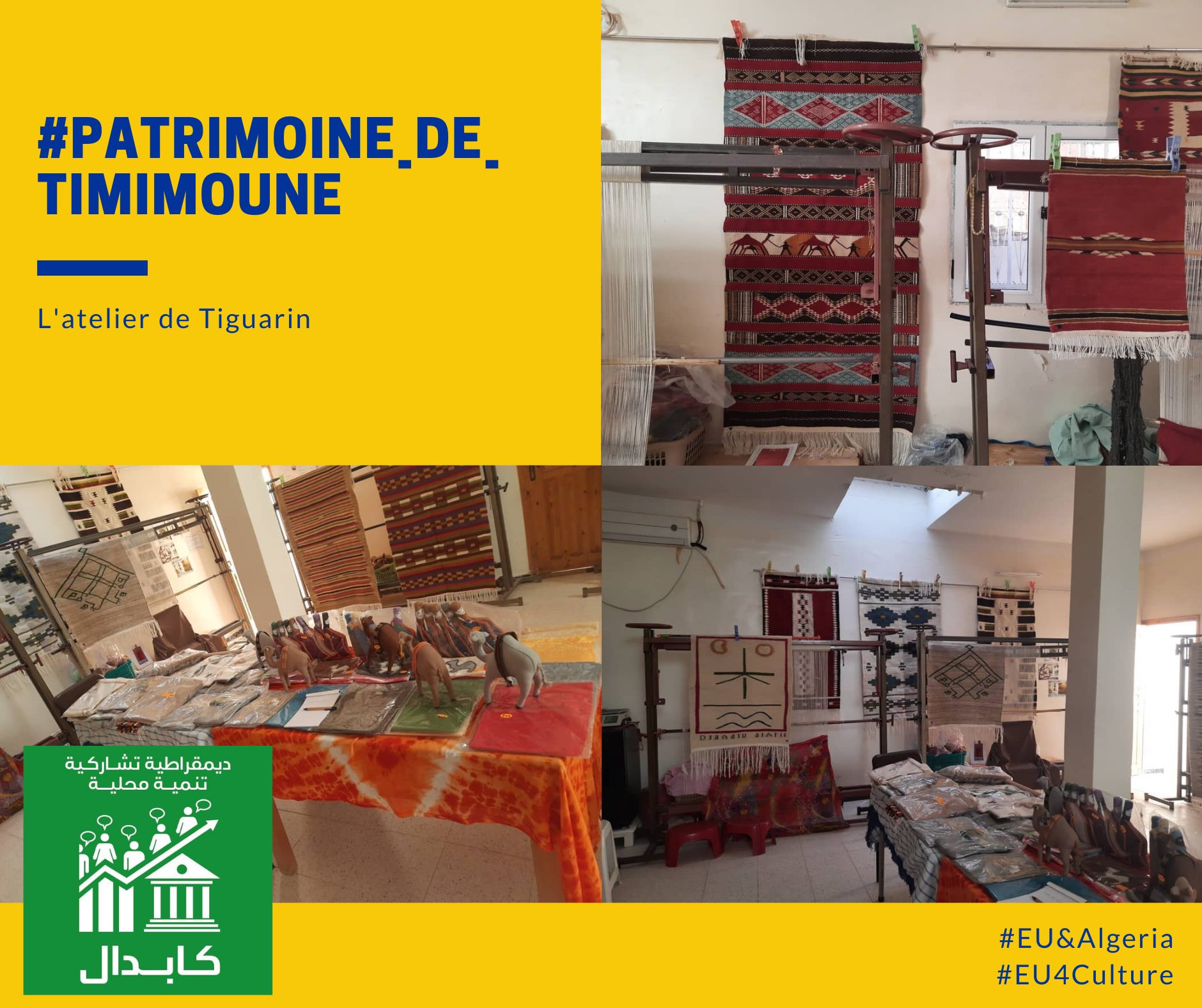 Le projet « Couleurs de Timimoun » soutenu et financé par les partenaires du Programme Capdel برنامج كابدال