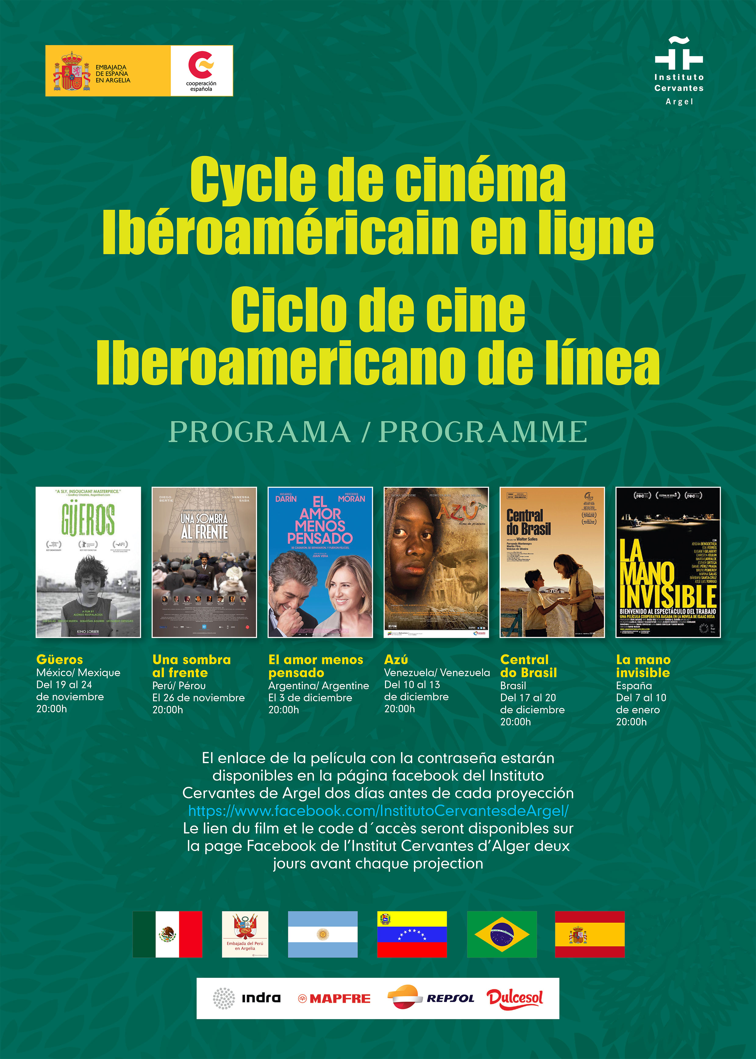 Cycle de cinéma liébro-américain en ligne à partir du jeudi 19 novembre 2020 à 20h