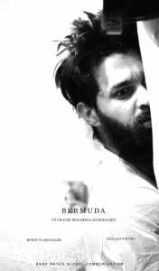 #المقهي_السينمائي_الأنيس