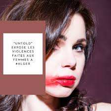 Exposition « Untold » du 07 février au 08 mars 2021 à Alger