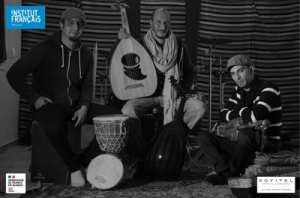 MUSIQUE DU MONDE  AVC / ASTRAL VIBES CONSPIRACY  - SUR RÉSERVATION