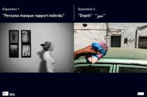 EXPOSITION PHOTOS LAB 2020 (EXTRACTION PHOTOGRAPHIQUE) - ENTRÉE LIBRE