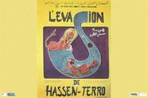 CINÉ FTOURKOUM - CÉLÉBRONS LES GRANDS CLASSIQUES DU CINÉMA ALGÉRIEN ! AVEC  L'ÉVASION DE HASSAN TERRO - SUR RÉSERVATION