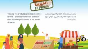 « Elfirma.dz », une plateforme de vente de produits agricoles