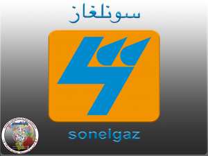 بيان سونلغاز وحدة تلمسان