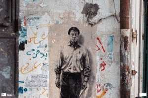 RENCONTRE D'IBN KHALDÛN : CE QUE LA POÉSIE DE MAHMOUD DARWICH NOUS DIT DE NOUS - SUR RÉSERVATION