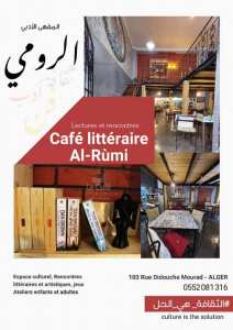 Nouvel espace culturel Café littéraire Al-Rûmi