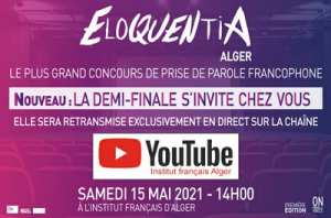 CONCOURS ELOQUENTIA ALGER - DEMI FINALE. EN DIRECT SUR NOTRE CHAÎNE YOUTUBE
