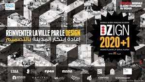 Intramuros expo à Dar Abdellatif: Biennale du Design DZign2020+1