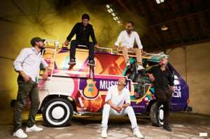 ARTS DE LA SCÈNE  EL DEY  À LA SALLE IBN-ZEYDOUN (OFFICE RIADH EL-FETH)