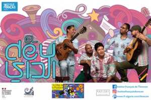 ARTS DE LA SCÈNE  EL DEY