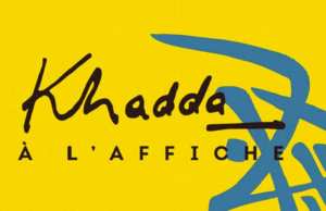«Khadda à l’affiche»/ exposition d’affiches à la Seen Art Gallery d’Alger