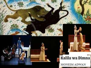 Annaba- Ciné-Opéra : Kalîla Wa Dimna