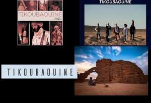 TIKOUBAOUINE en concert le 08 juillet 2021 à Alger