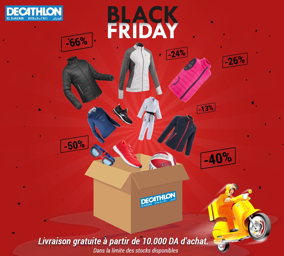 Decathlon El Djazair - BLACK FRIDAY du 19 au 30 Novembre 2020