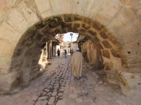 Cherche guide touristique pour la wilaya de Mila