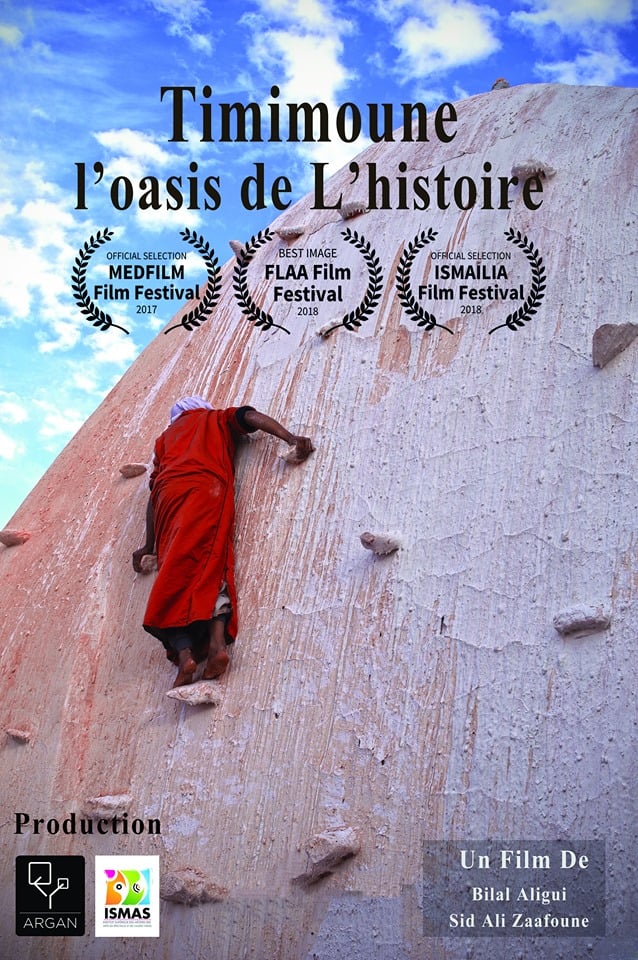 Dans le cadre de son programme virtuel, l'Agence Algérienne pour le Rayonnement Culturel AARC vous donne rendez-vous chaque semaine pour une projection d’une sélection de films algériens dans la section #ClapduLundi .