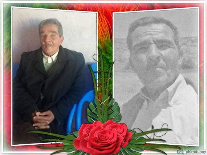 الحاج ساعد نواصرية مريض يحتاج الى دعائكم