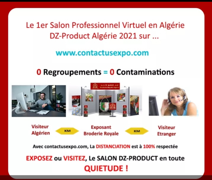 Le 1er salon professionnel virtuel en Algérie