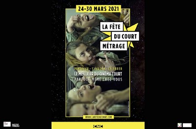 SOIRÉE COURT MÉTRAGE - SUR RÉSERVATION