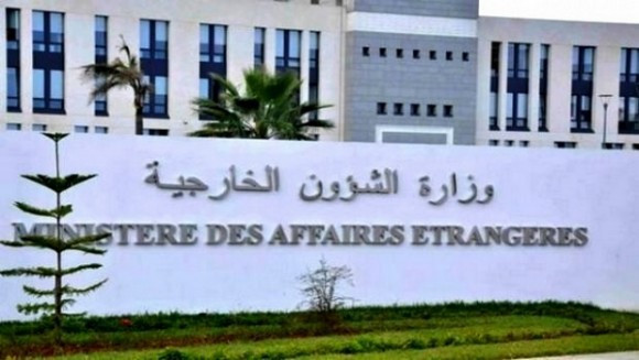 Organisation jeudi à Alger d'une exposition-vente de produits de l'artisanat et de l'art