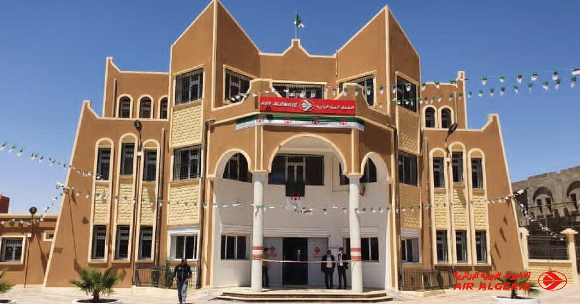 تدشين مقر المندوبية الجهوية و الوكالة التجارية للخطوط الجوية الجزائرية بولاية تمنراست