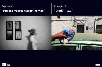 EXPOSITION PHOTOS LAB 2020 (EXTRACTION PHOTOGRAPHIQUE) - ENTRÉE LIBRE