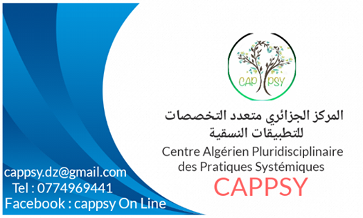 '''''' '''''''' '' ''''' '' '''''