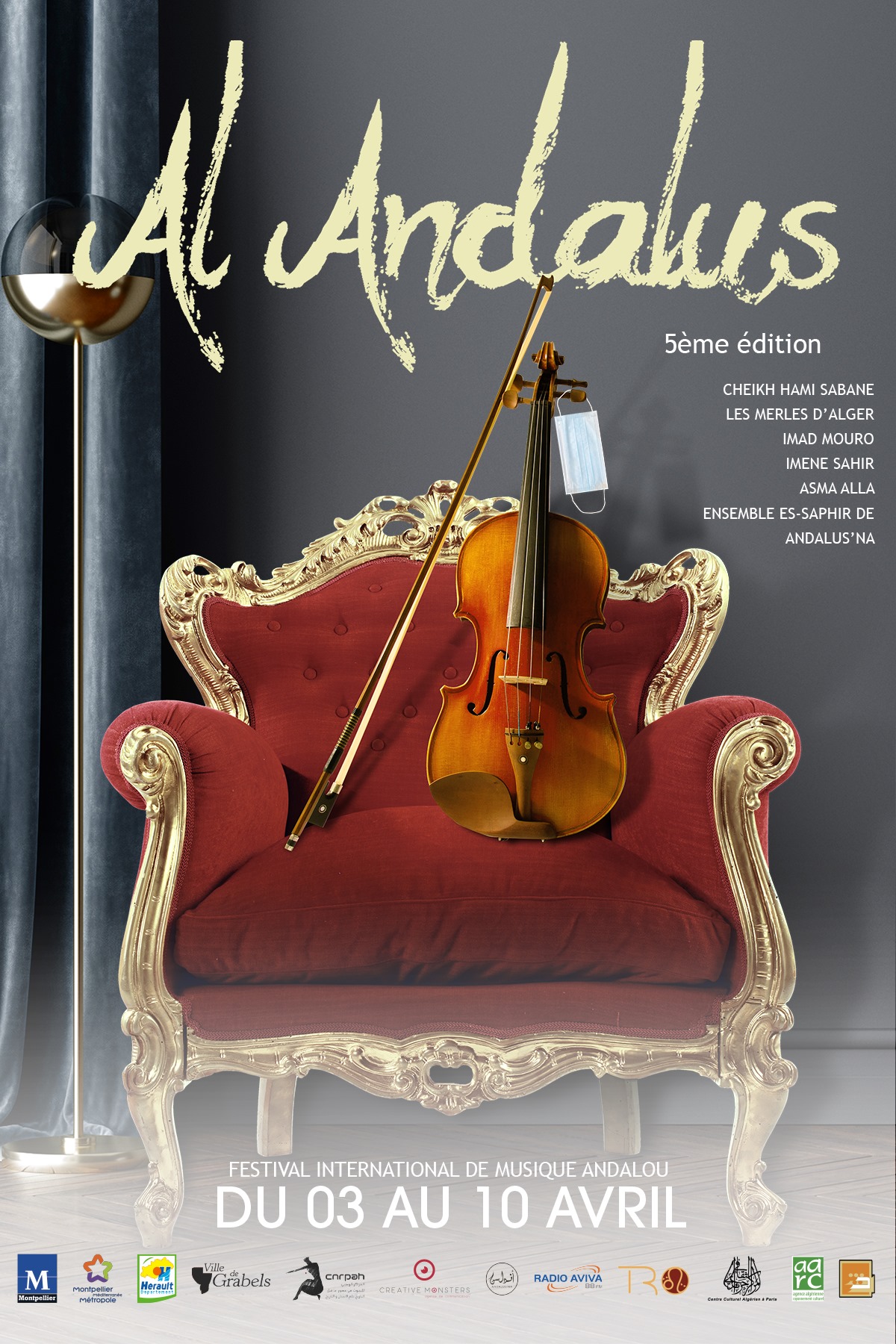 Edition spéciale - Al andalus s'installe chez vous ❤❤