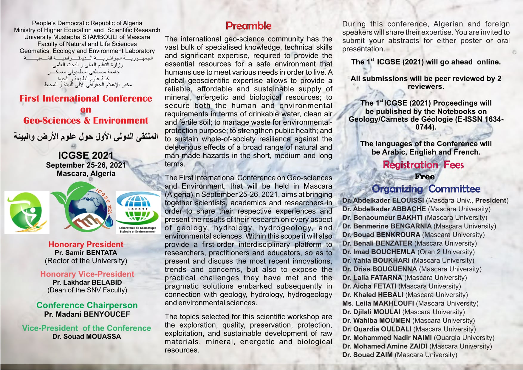 ournal de Géologie organise la 1 ère Conférence Internationale sur la Géo-Sciences & Environnement (1 er ICGSE).