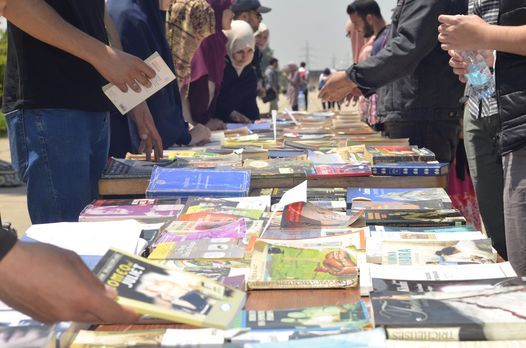 ''''' '''''' USTHB 2021