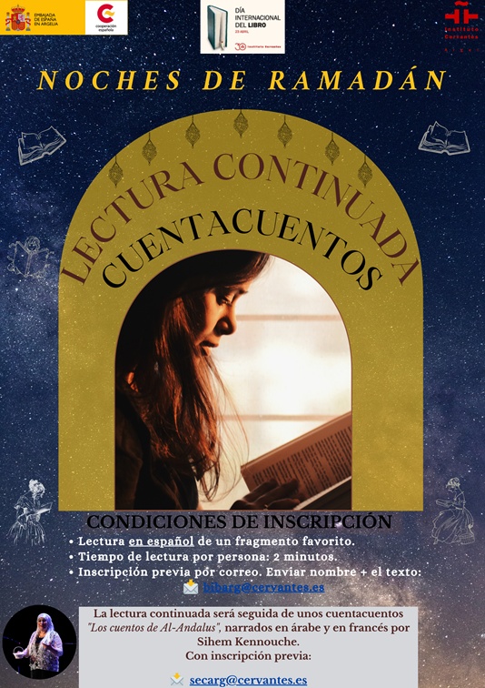 Nuits du Ramadan, l'Institut Cervantès d´Alger