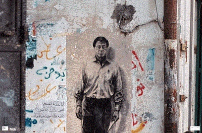 Rencontre d'Ibn Khaldûn : ce que la poésie de Mahmoud Darwich nous dit de nous