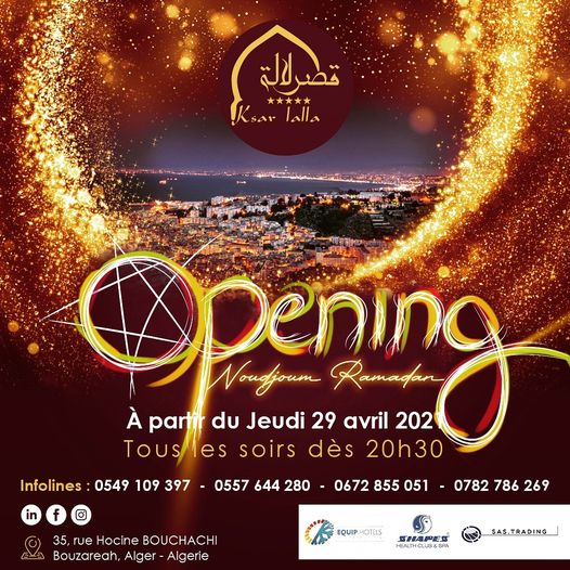 #opening #ksarlalla #lounge