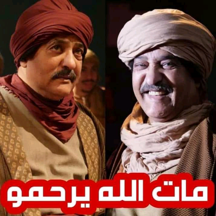 وفاة الفنان بلاحة بن زيان رحمه الله