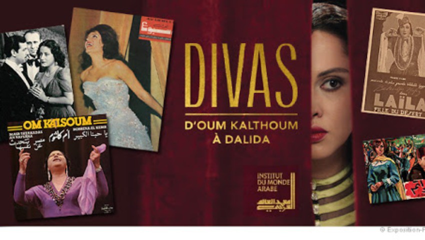 Les Divas du Monde Arabe en exposition du 19 mai au 26 septembre à Paris