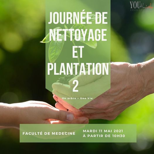 One, two, three.. plant a tree !