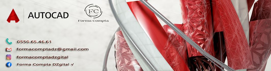 Formation ° AutoCAD ( AutoDesk )