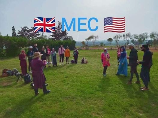 Eid El Fitr in English