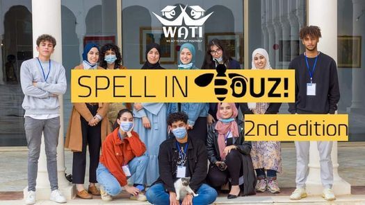 Spell-in-Bouz Competition | 2nd Edition