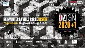 Intramuros expo à Dar Abdellatif: Biennale du Design DZign2020+1