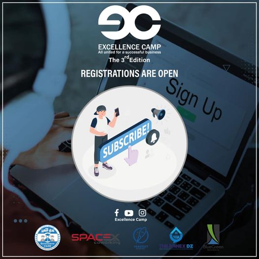 Excellence Camp - مخيم التميز