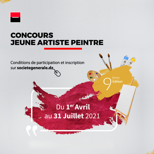 CONCOURS JEUNE ARTISTE PEINTRE 2021